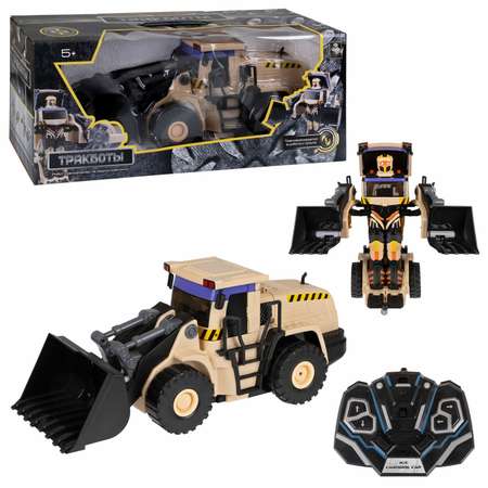 Игровой набор 1TOY