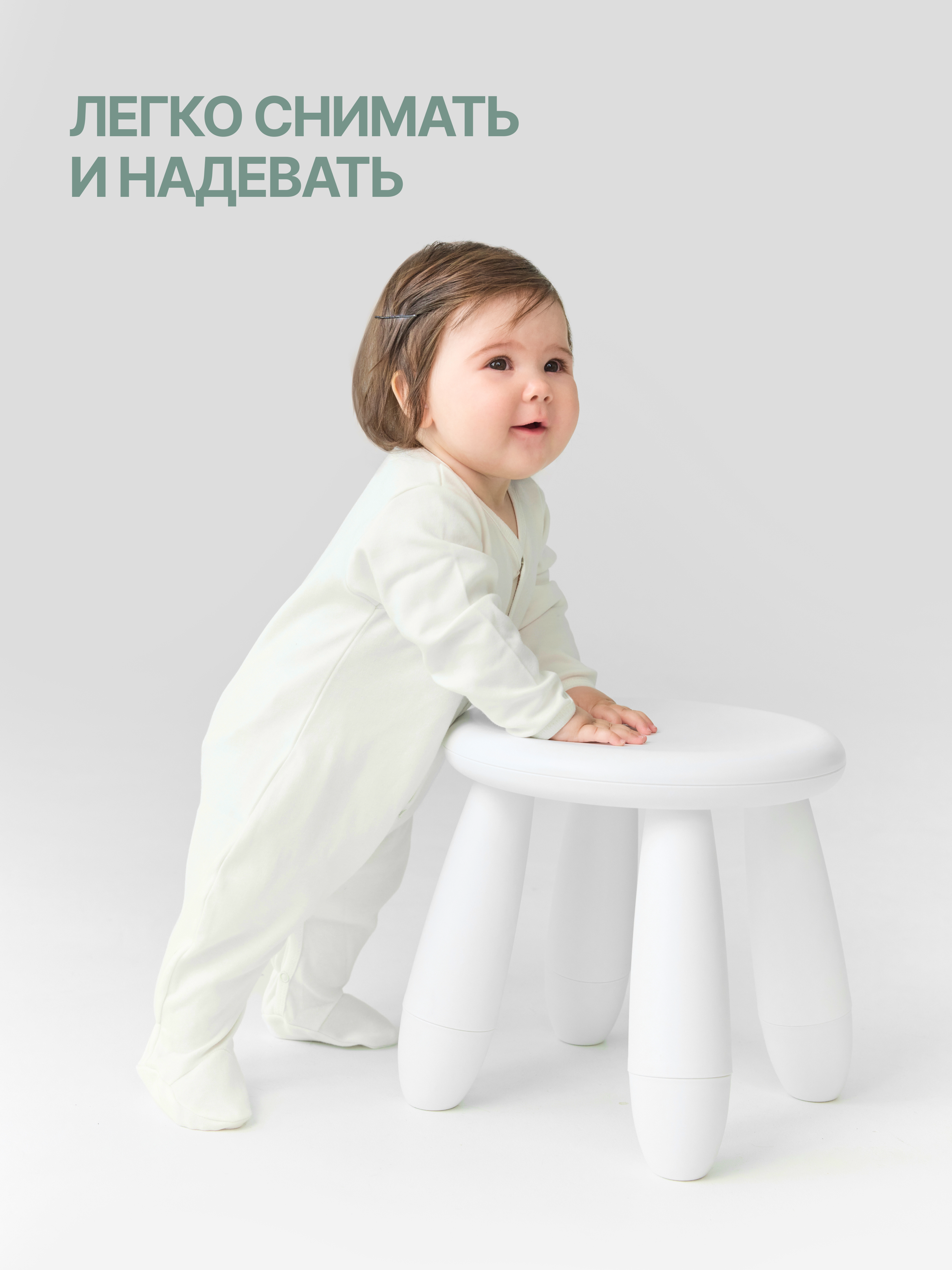 Комбинезон 3 шт MomKid N-BubbyV-1 - фото 5