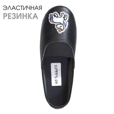 Чешки BEST.A