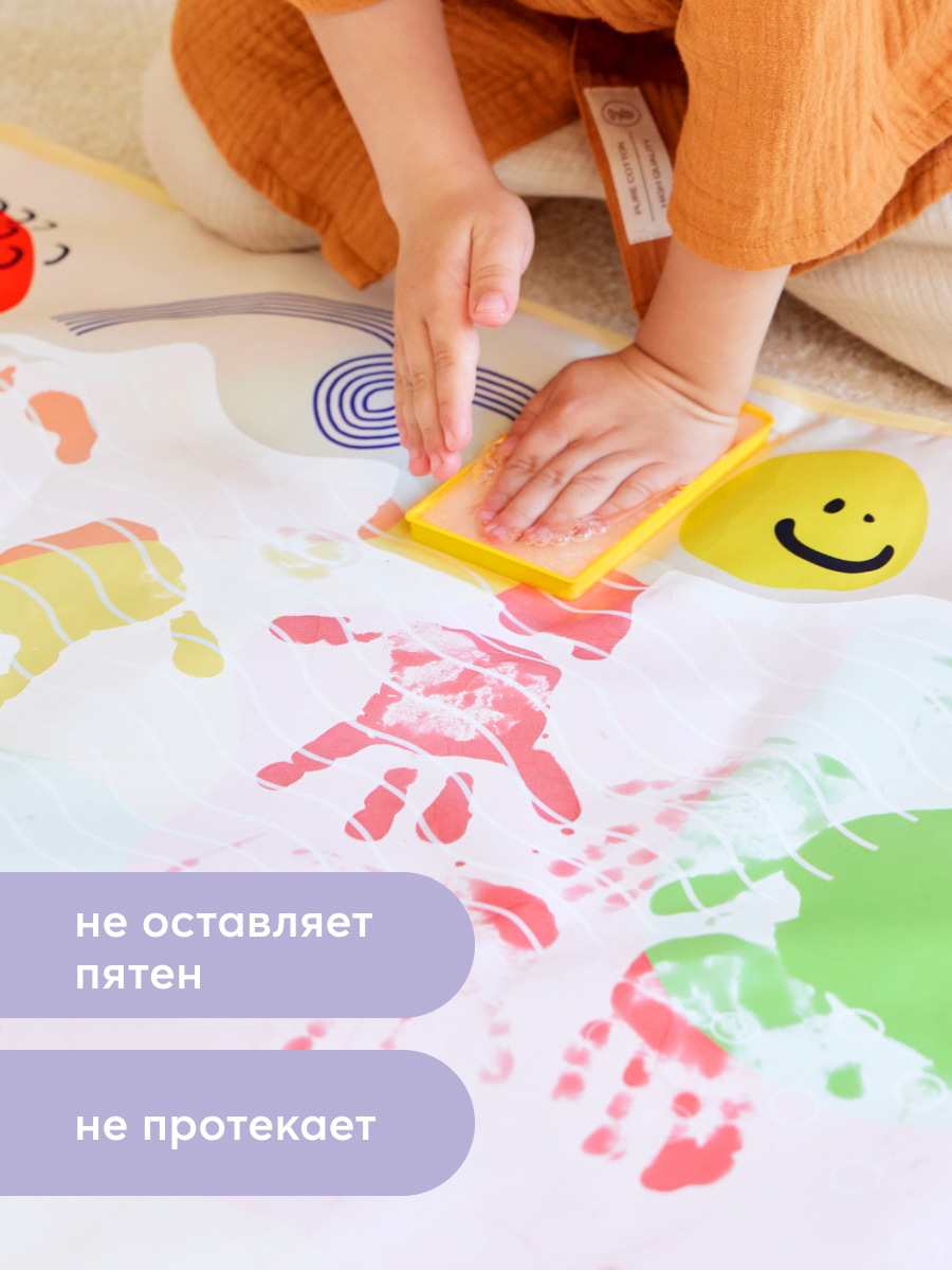 Коврик для рисования водой Happy Baby Aqua Draw - фото 3