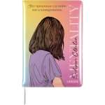 Записная книжка deVENTE 80 лист.