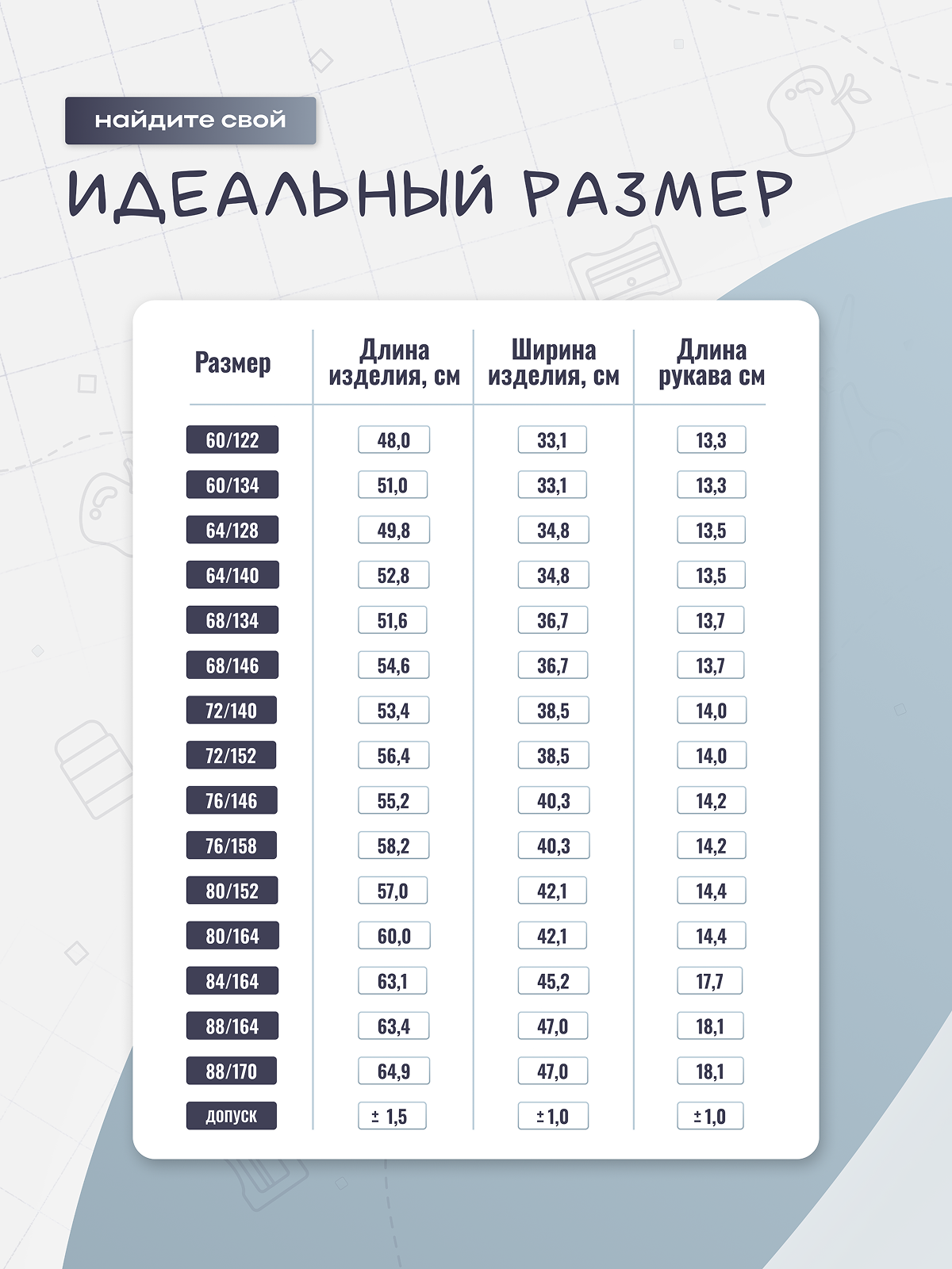 Поло Ladno 602темно-синий - фото 4