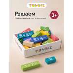 Настольная игра Томик Решаем примеры 36 деталей