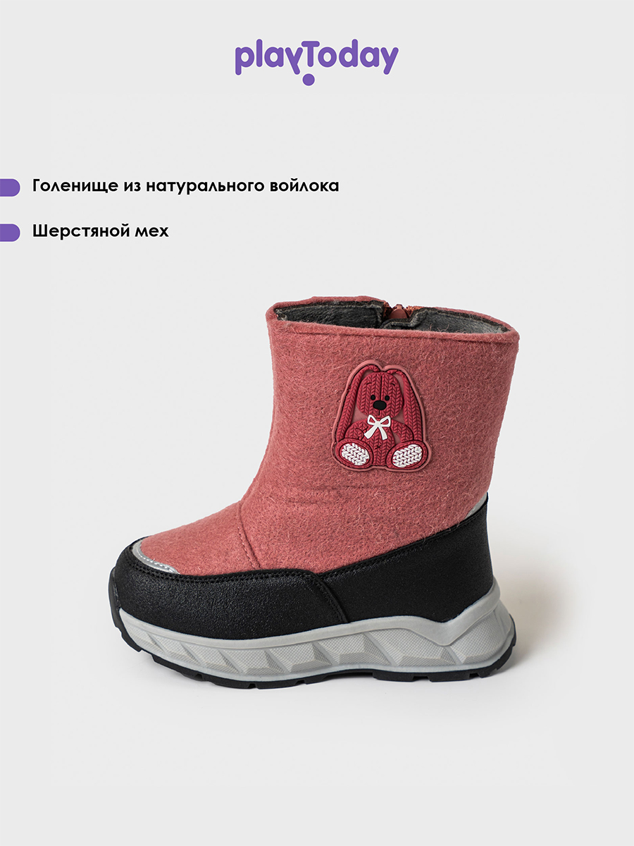 Валенки PlayToday 32522722 - фото 3