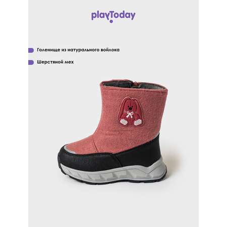 Валенки PlayToday