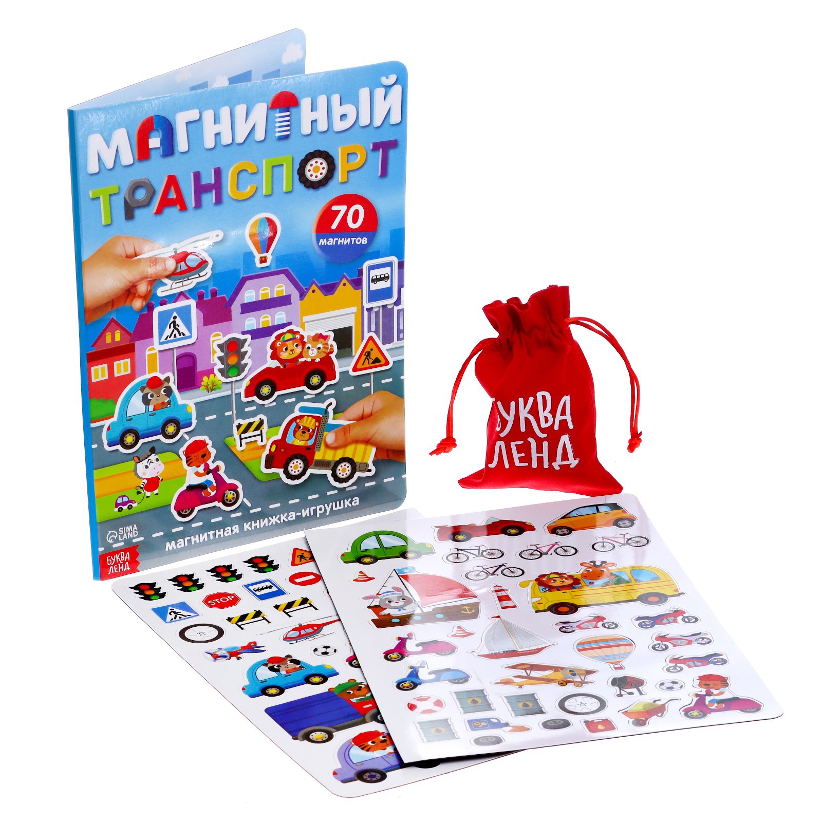 Настольная игра Буква-ленд - фото 1