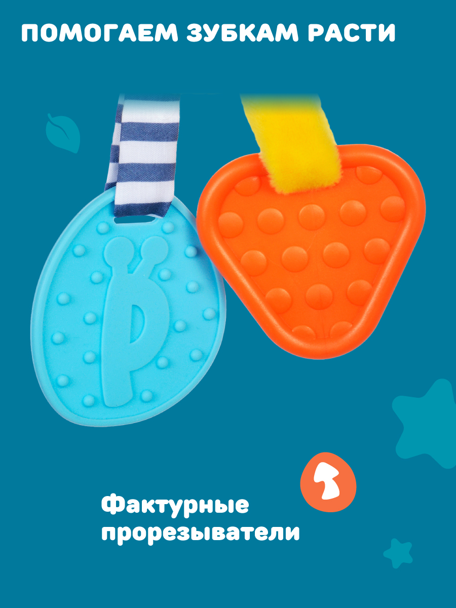 Игрушка Жирафики подвеска Утенок - фото 5
