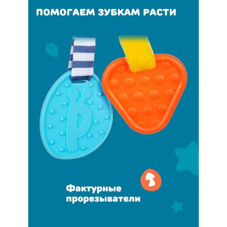 Игрушка Жирафики подвеска Утенок