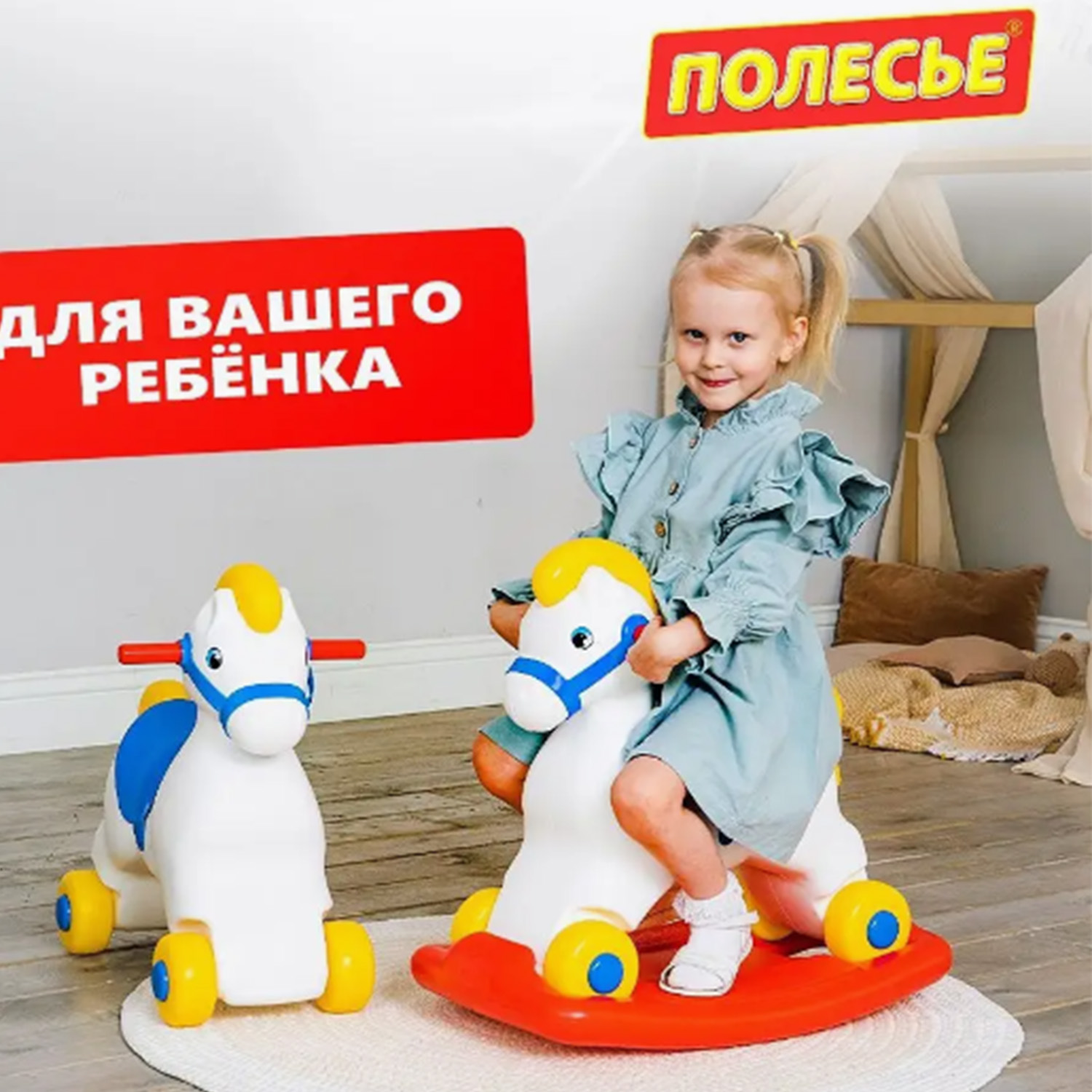 Каталка Cavallino белый - фото 2