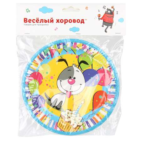 Тарелка Весёлый хоровод Счастливый Шарик 6 шт 18 см
