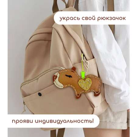 Набор для творчества MARUSHA шитье