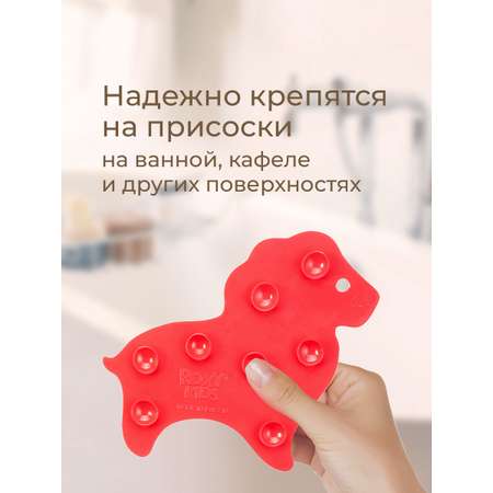 Мини-коврики детские ROXY-KIDS для ванной противоскользящие Safari 10 шт цвета в ассортименте