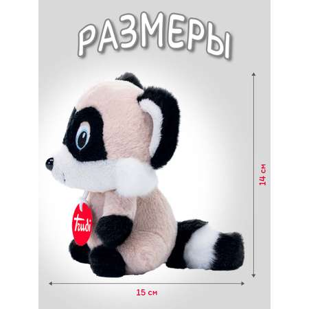 Игрушка мягкая Trudi Енотик 15см