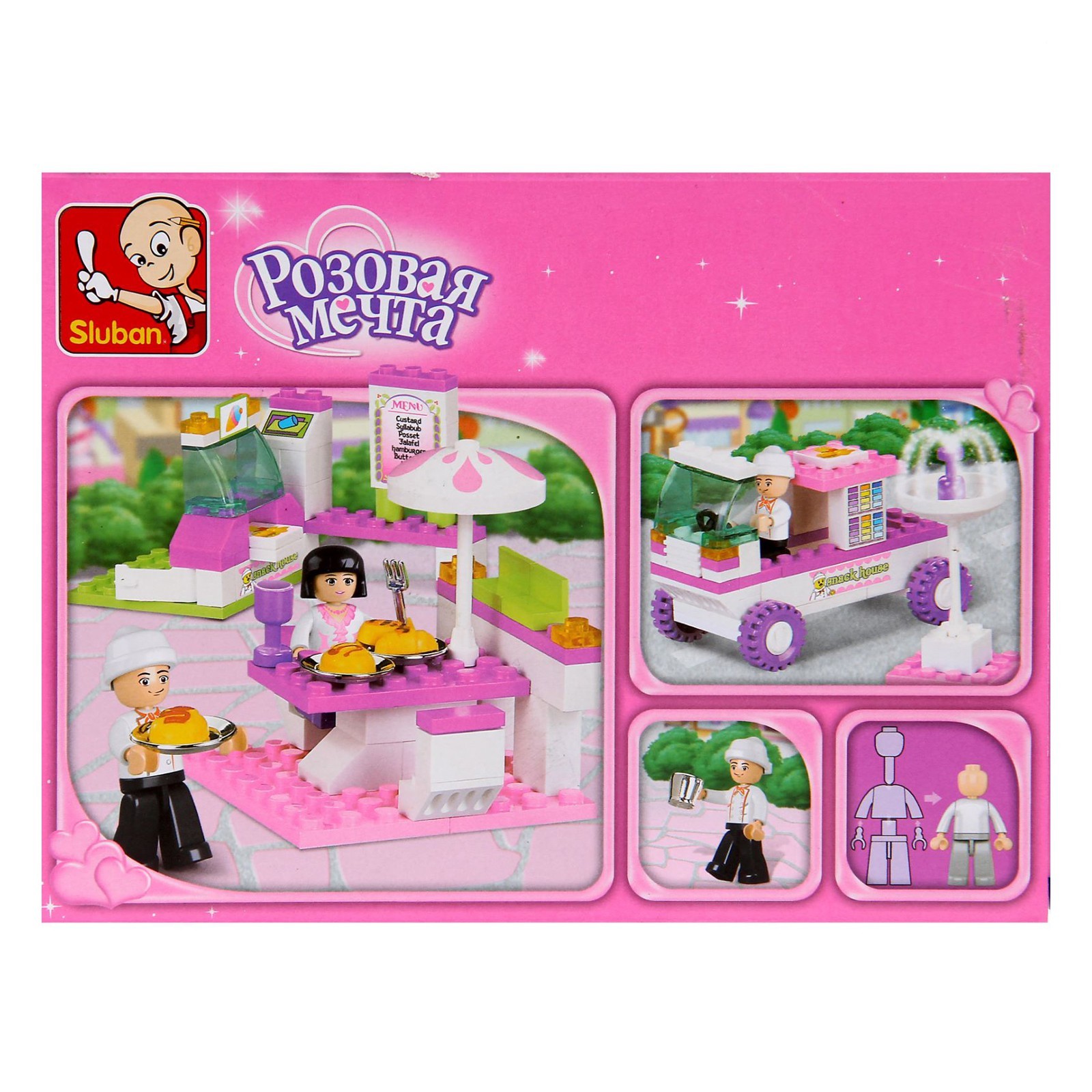 Конструктор SLUBAN - фото 6