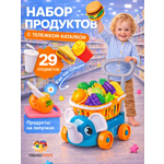Игровой набор TrendToys Фрукты и овощи 29 предм.