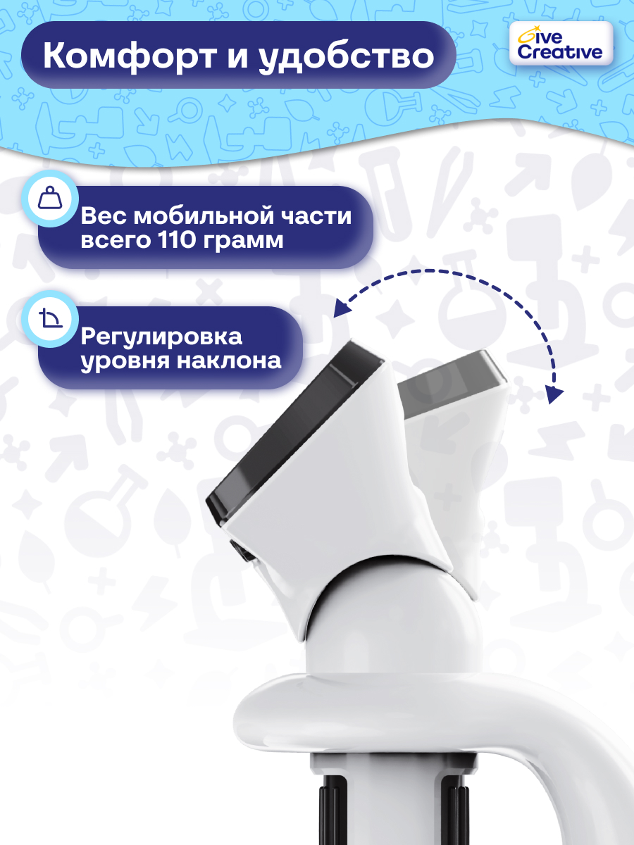 Микроскоп Give Creative электронный с WiFi и фото - фото 9