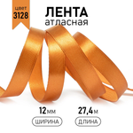 Набор для творчества IDEAL шитье