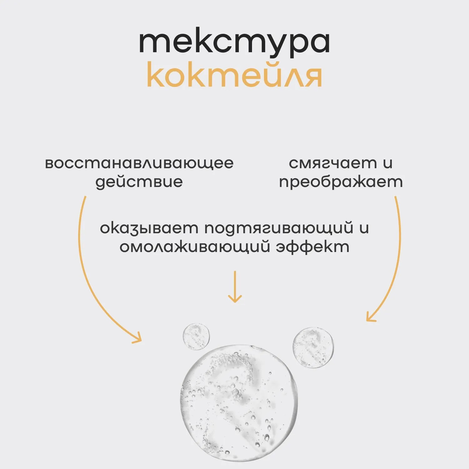 Масло Краснополянская косметика Лаванда 30 мл 2 шт. - фото 3