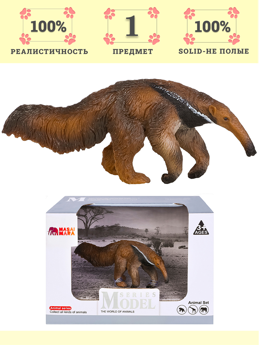 Игровой набор Masai Mara Гигантский муравьед - фото 5