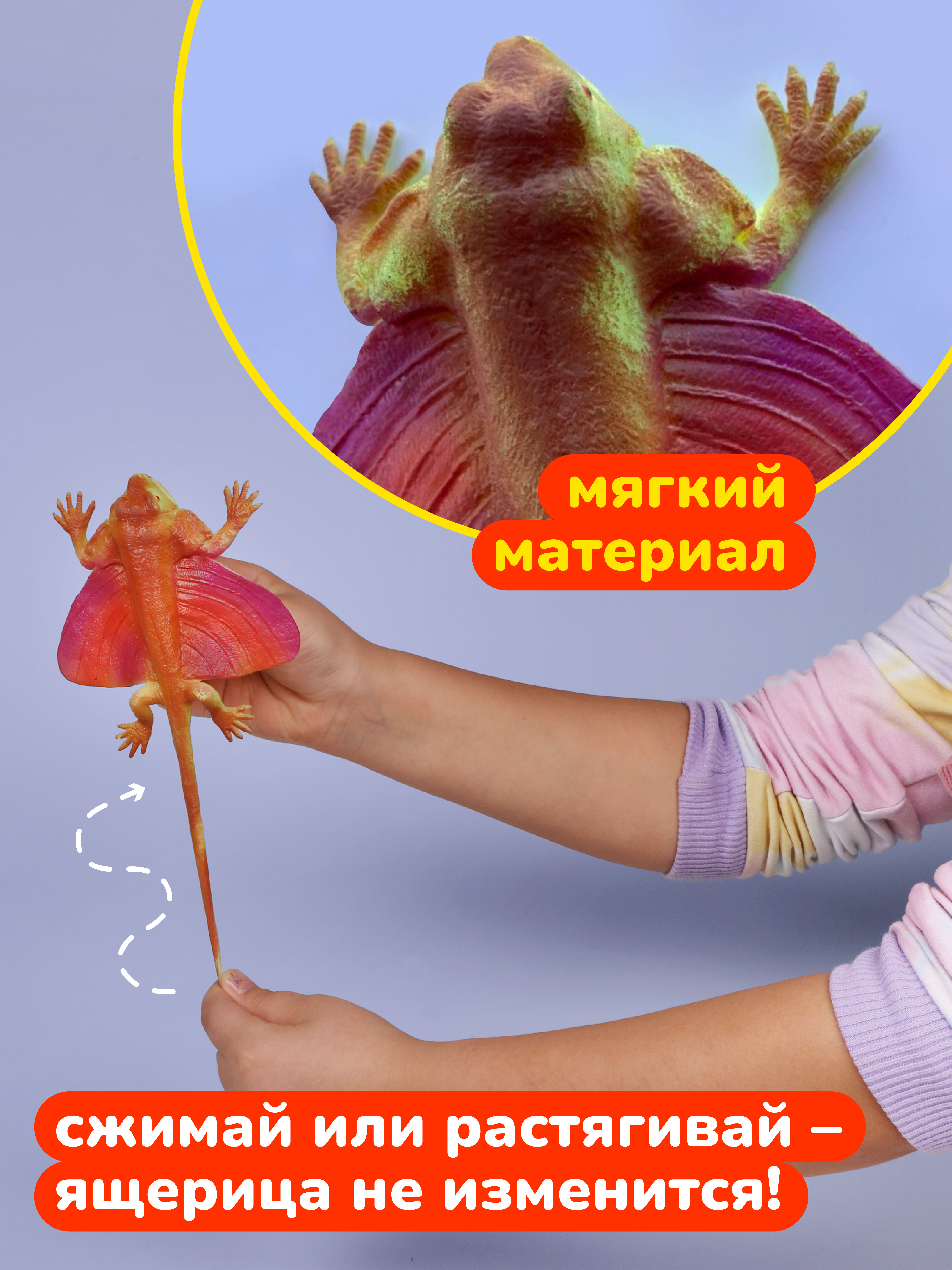 Фигурка Наша Игрушка - фото 2