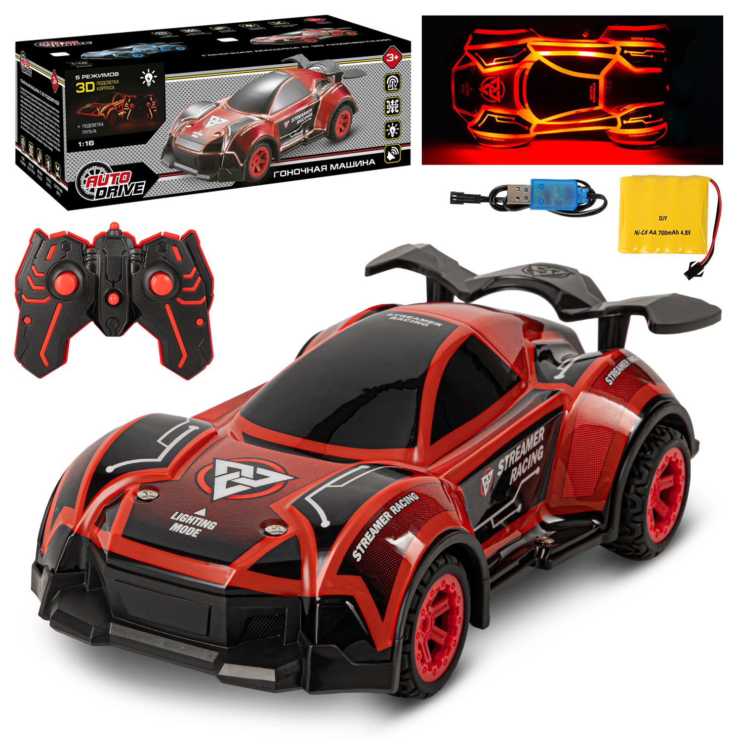 Внедорожник РУ AUTODRIVE 1:16 - фото 6