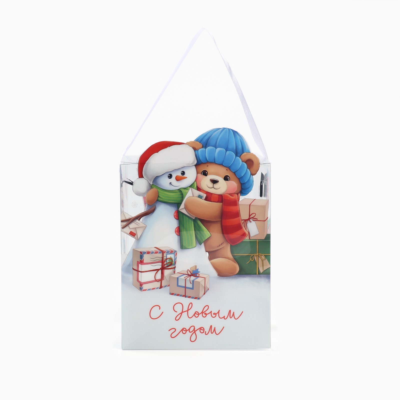 Подарочная коробка ПВС Дарите Счастье "Новогодняя почта", 12 х 15 х 12 см - фото 3