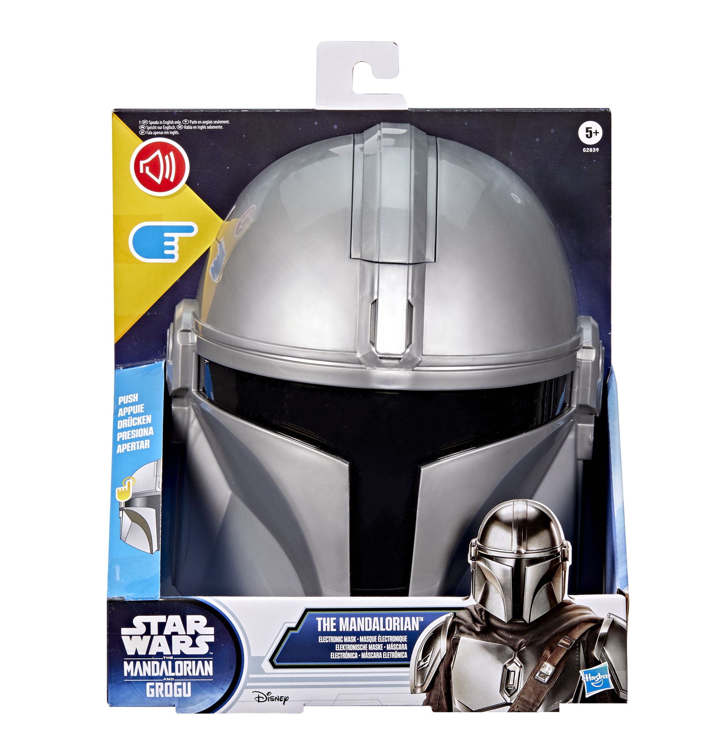 Игрушка Hasbro Mandalorian (костюм) - фото 3
