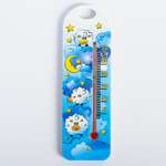 Термометр Крошка Я