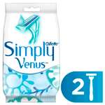 Одноразовая женская бритва GILLETTE Venus 2 2шт
