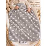 Одеяло Daisy Умка серый 75 x 90 см