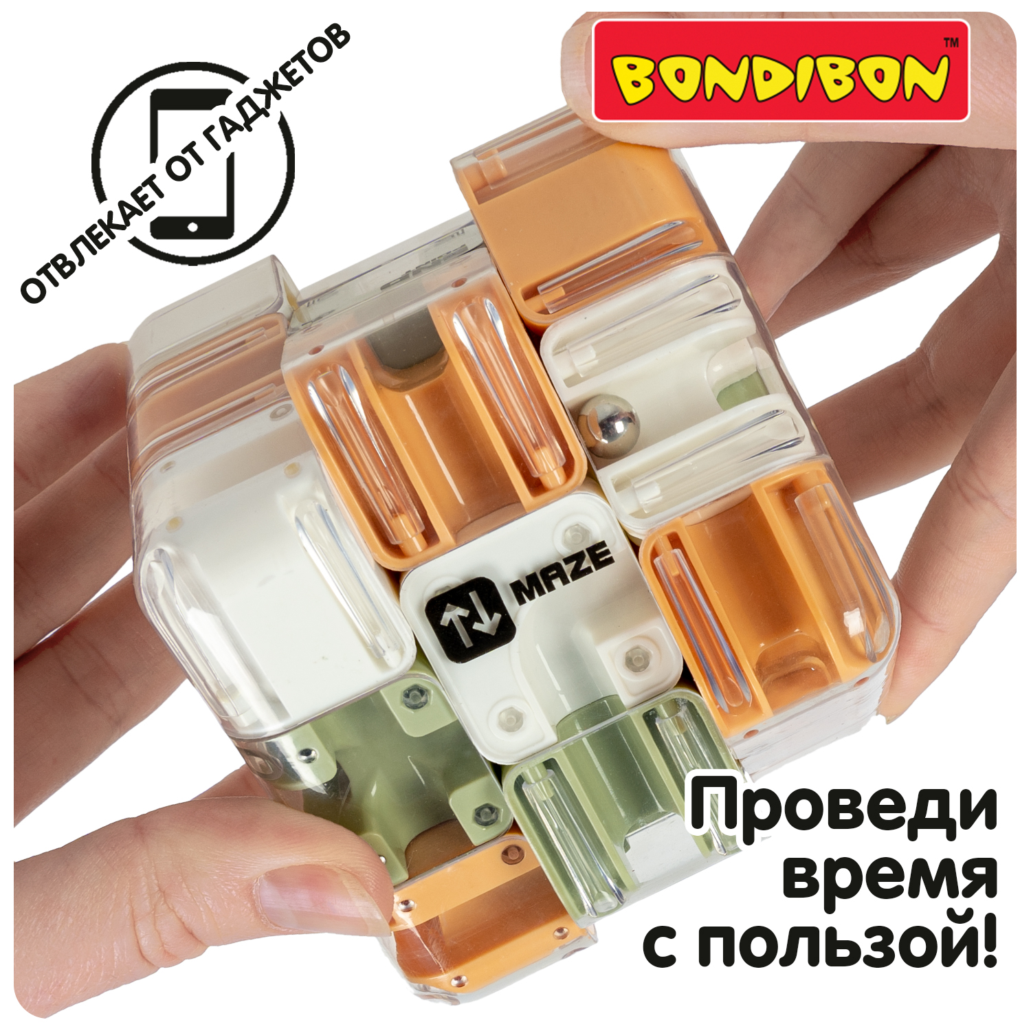 Настольная игра Bondibon Головоломка 3D Smart КУБ - фото 6
