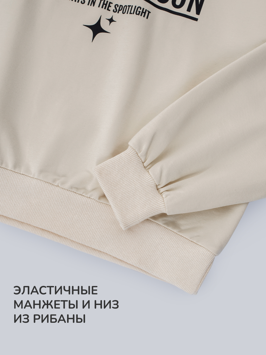 Толстовка Antilopa AWG-260111 - фото 11
