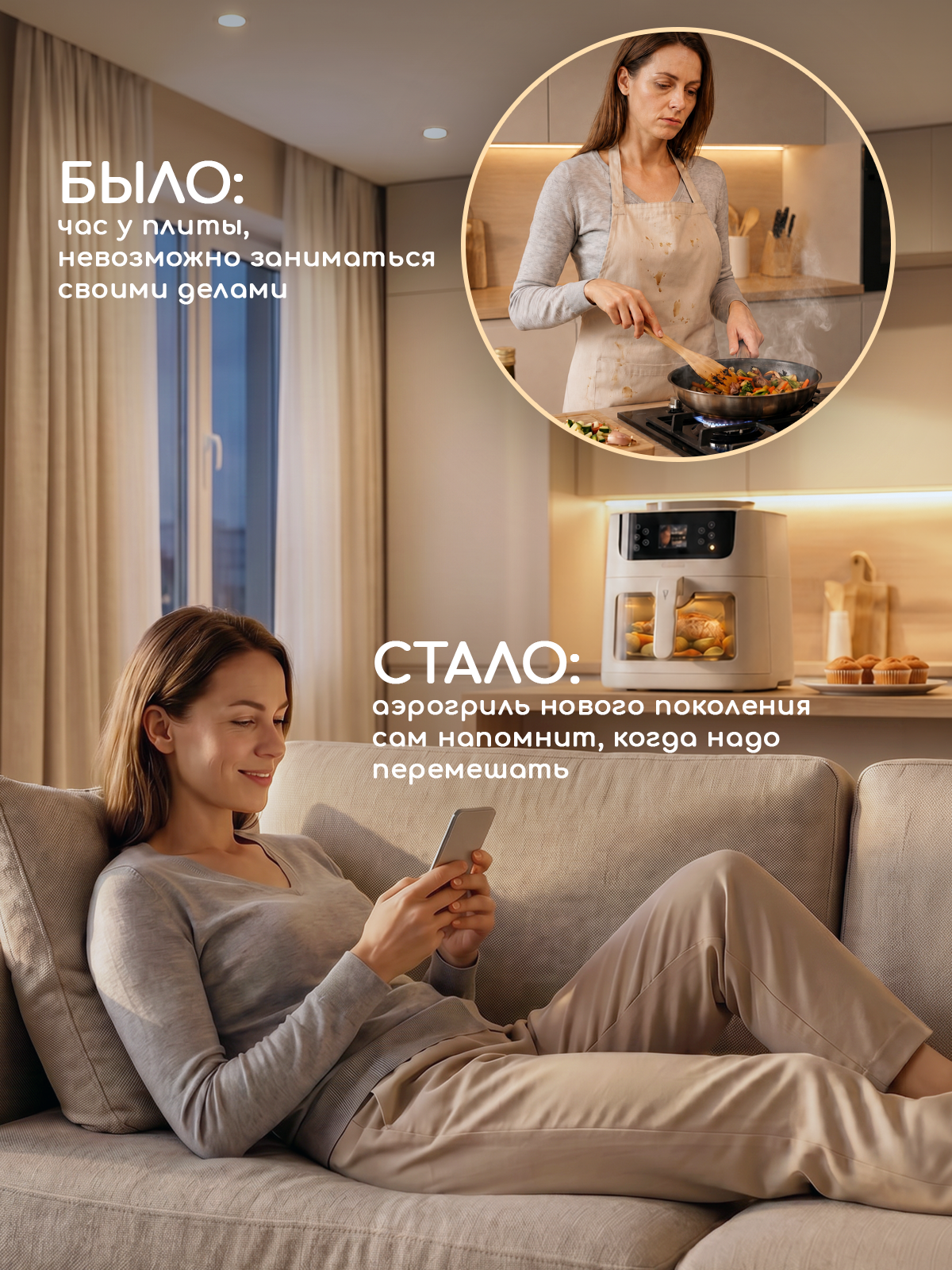 Аэрогриль электрический Miyoumi 8 л с функцией пара и ИИ - фото 6