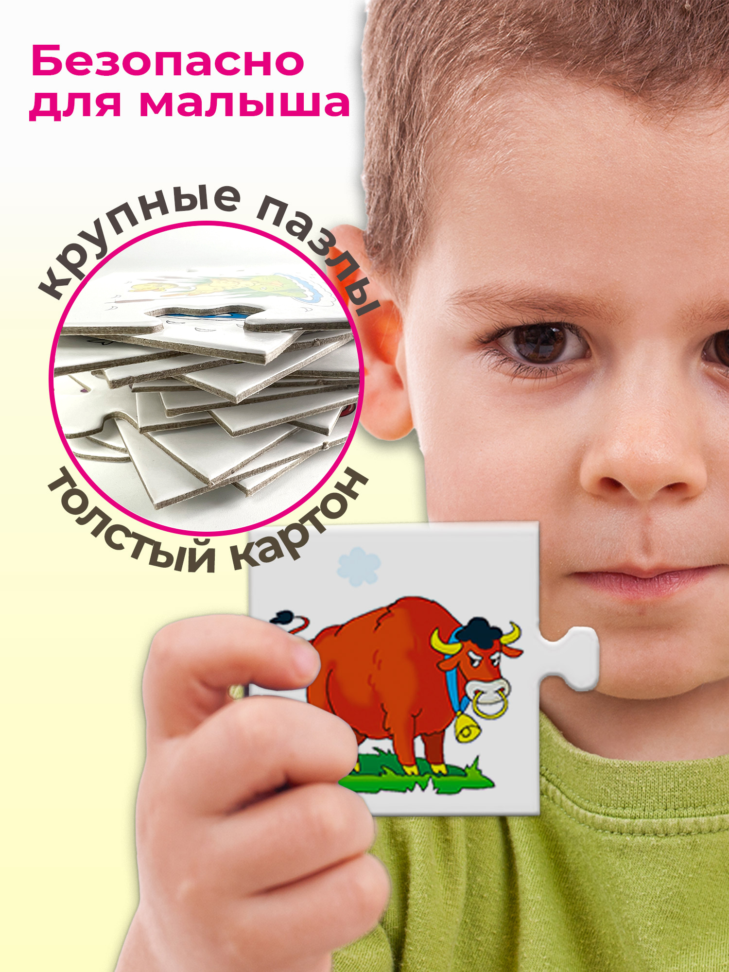 Настольная игра Дрофа-Медиа - фото 3