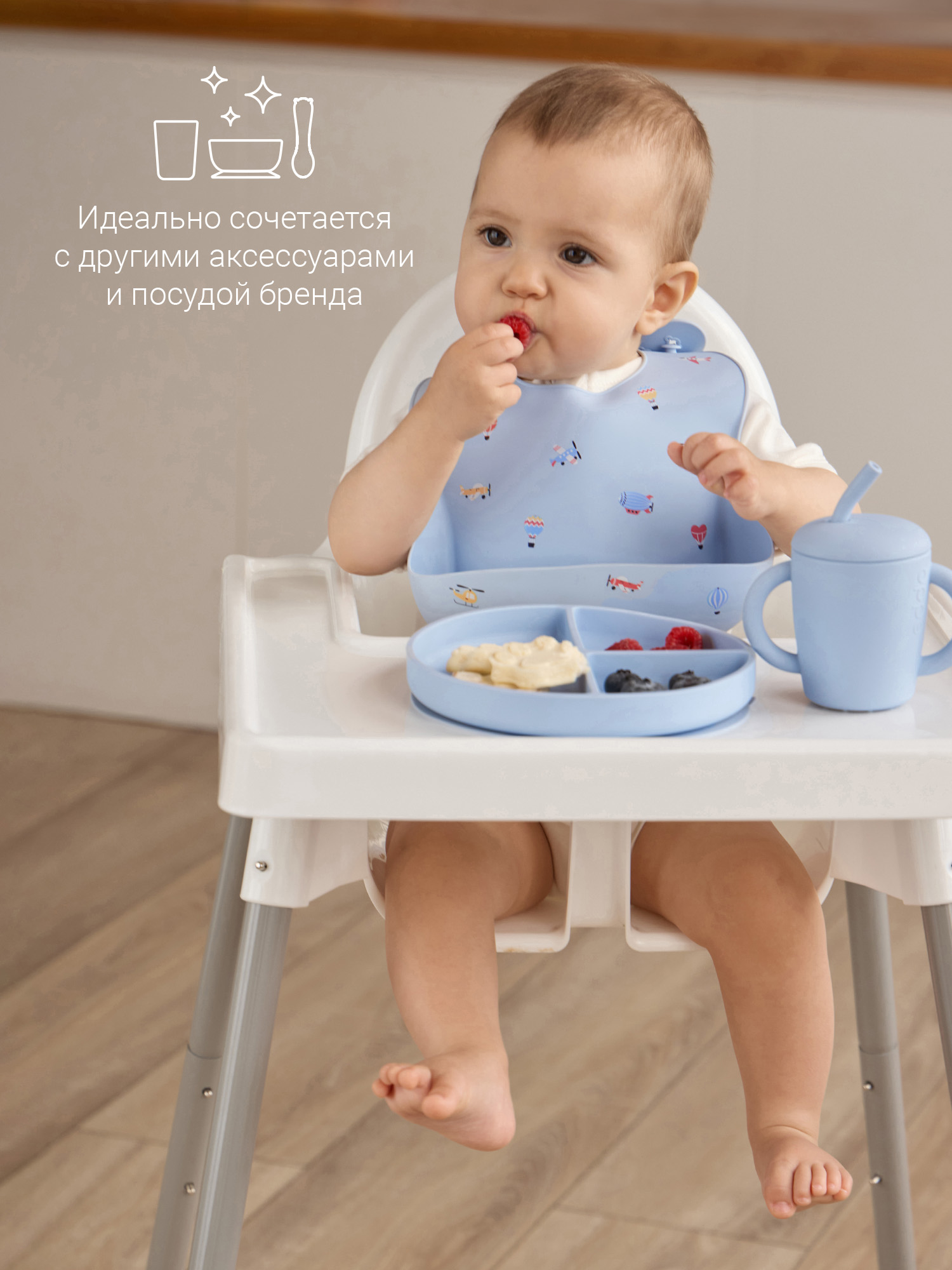 Нагрудник edda силикон 1 шт. - фото 11