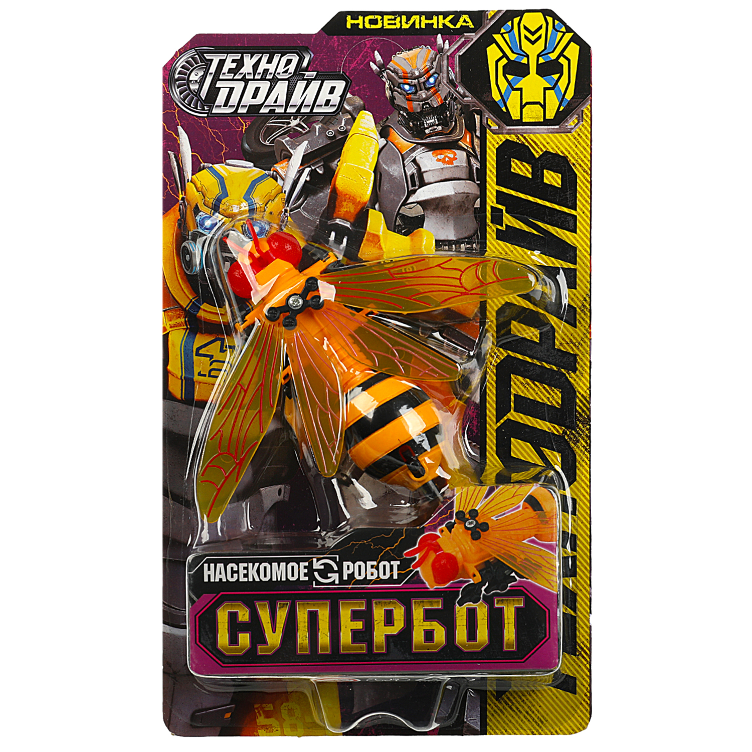 Фигурка Технодрайв - фото 2