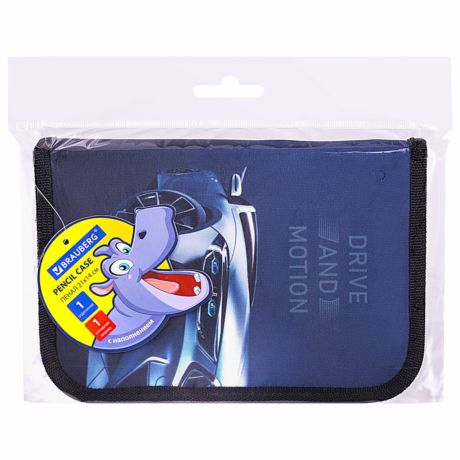 Пенал книжка Brauberg - фото 15