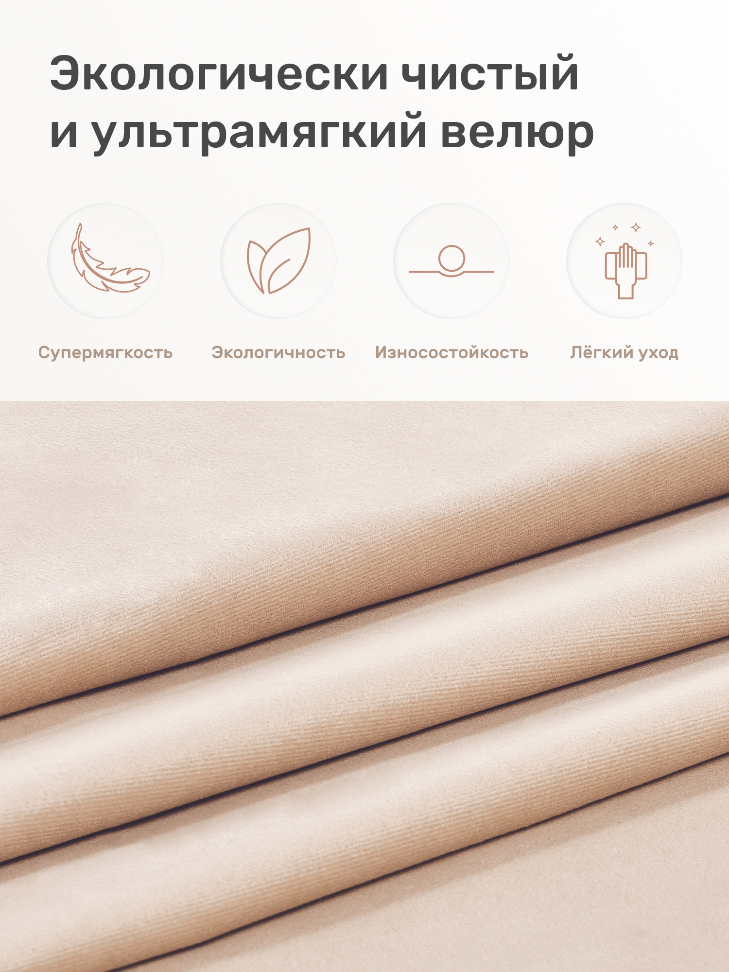 Пуфик Leset - фото 8