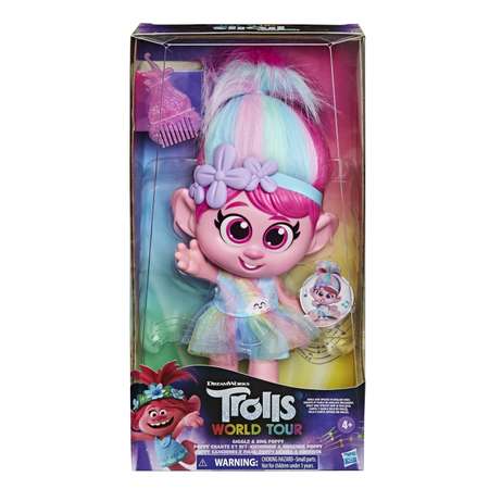 Кукла модельная Trolls