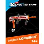 Бластер Zuru XSHOT  Skins Pro Sinister