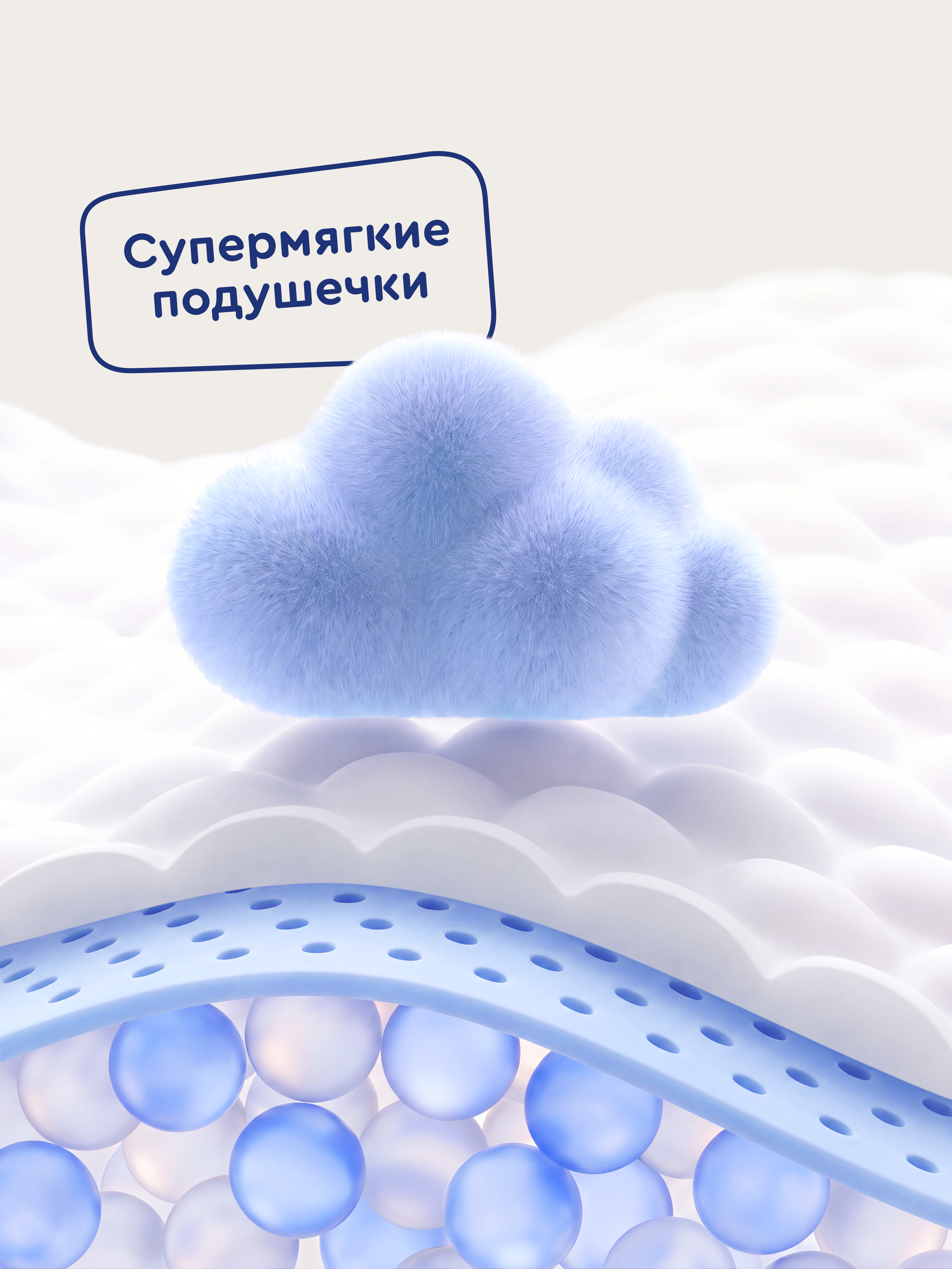Подгузники Junion Flexy ультратонкие L (9-14 кг) 54 шт. - фото 11
