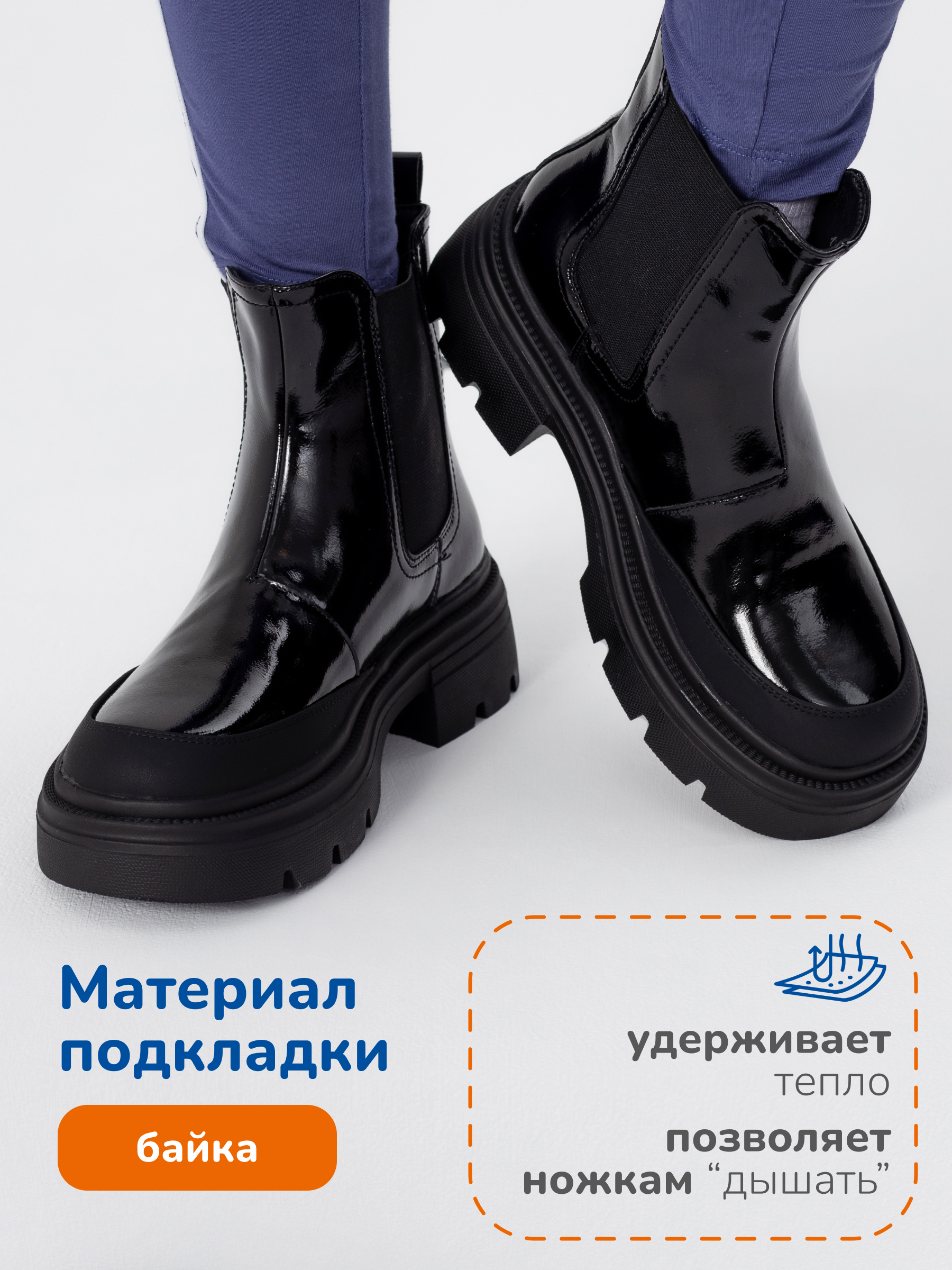 Ботинки Antilopa AL 15925 - фото 5