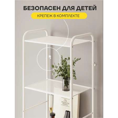 Стеллаж ЗМИ Валенсия 16