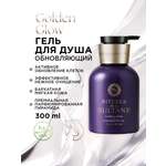 Гель RITUELS de la SULTANE 300 мл