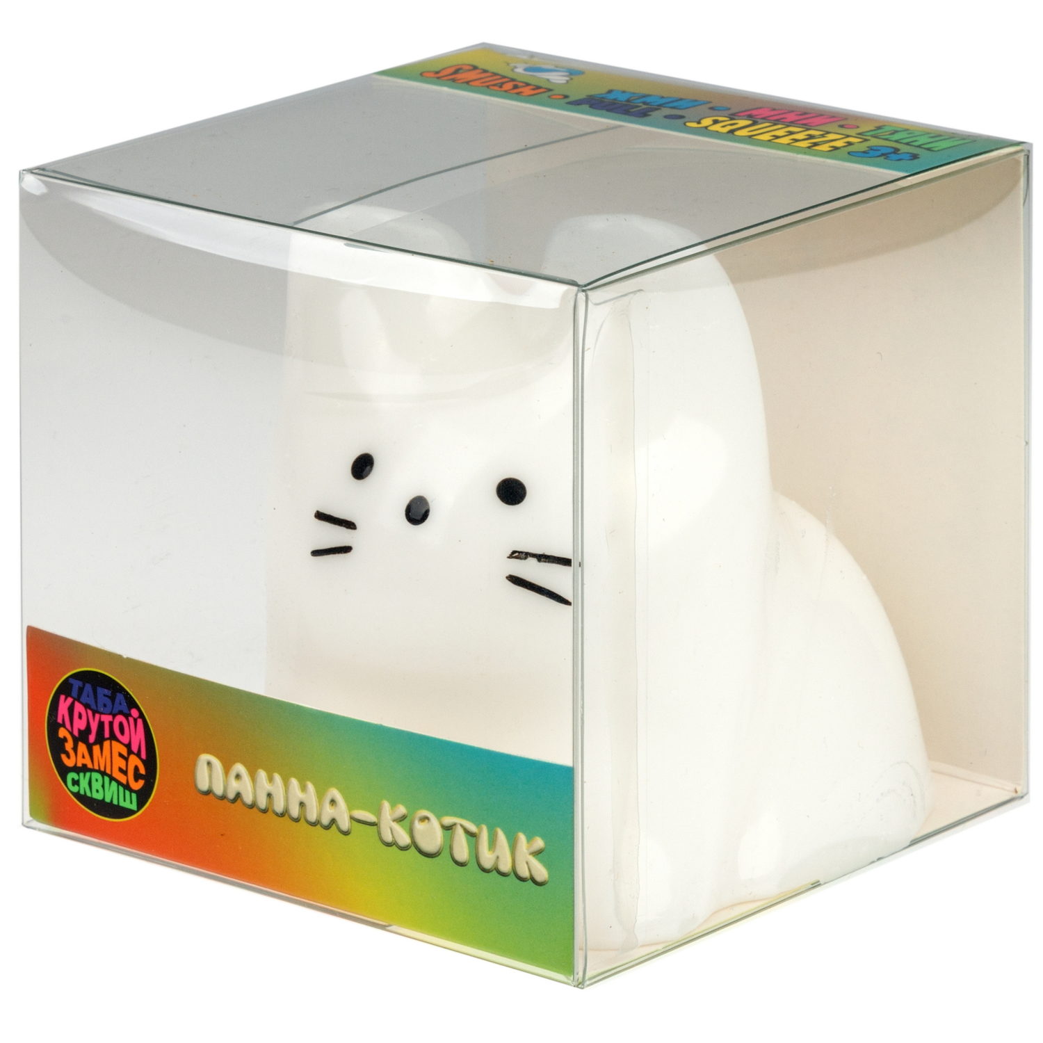 Игрушка-антистресс Крутой Замес сквиш - фото 5