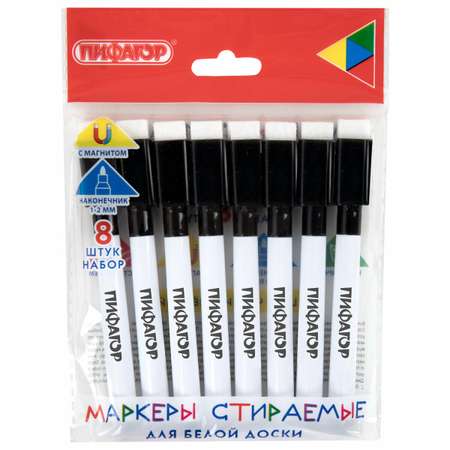 Маркеры Пифагор 8 цв.