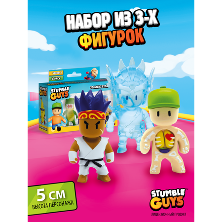 Фигурка Stumble Guys