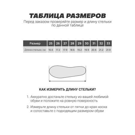 Кроссовки FN