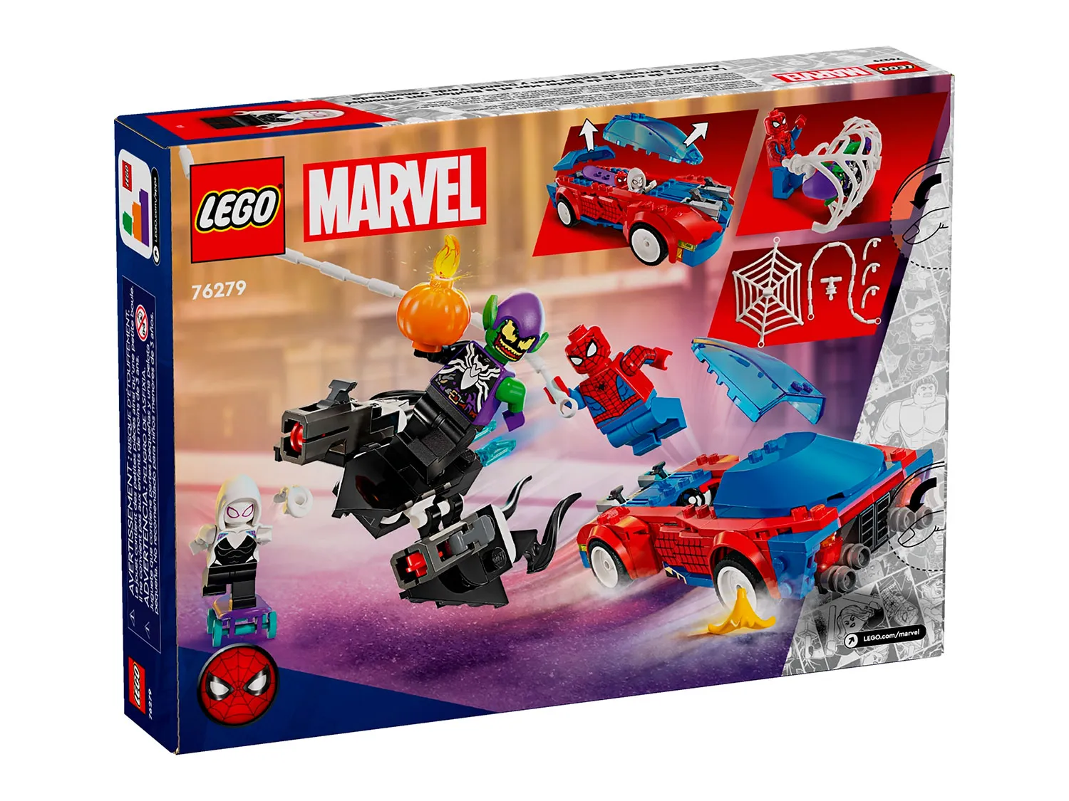 Конструктор LEGO Marvel Super Heroes 76279 227 дет. - фото 1