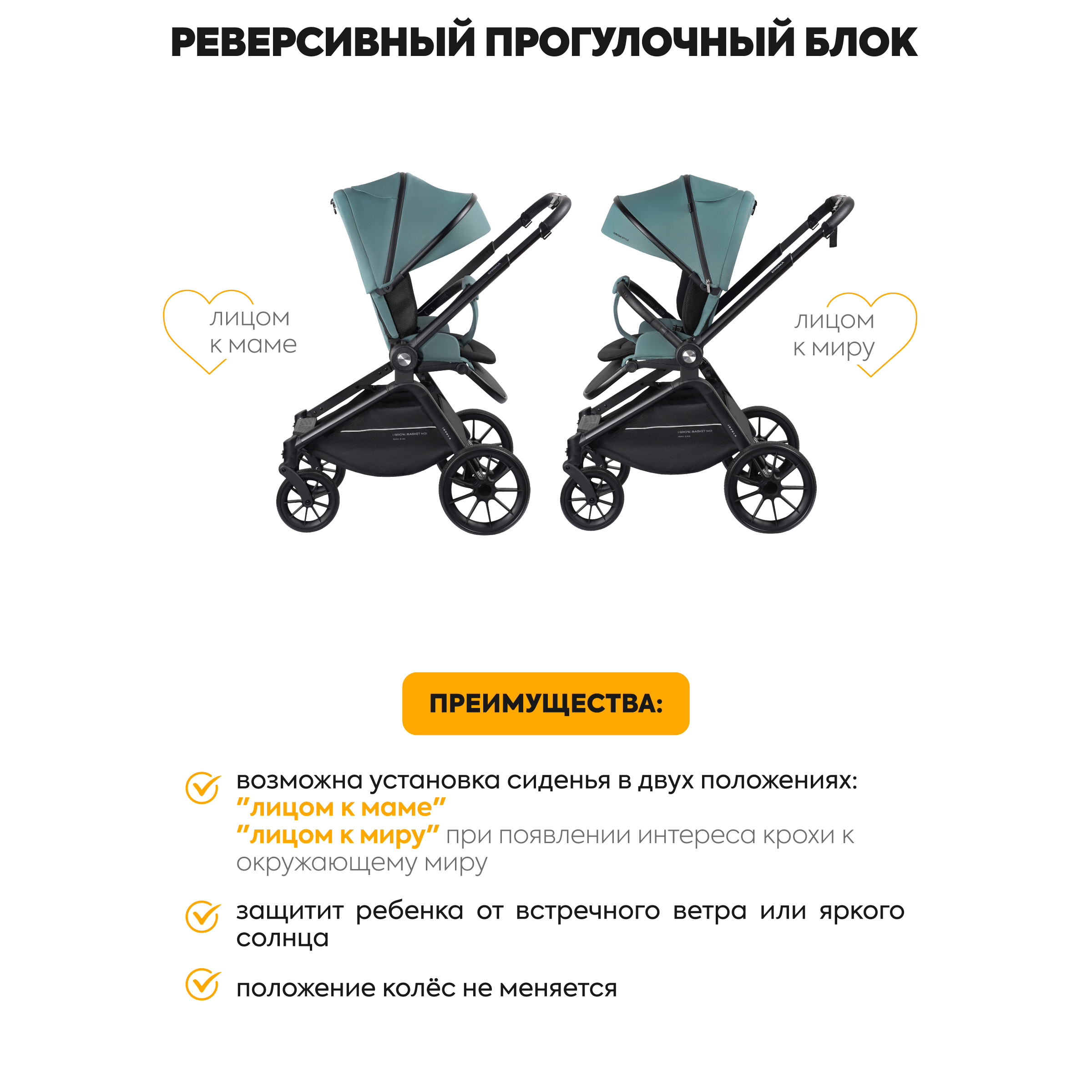 Коляска 2в1 JOVOLA Enigma универсальная зеленый - фото 7